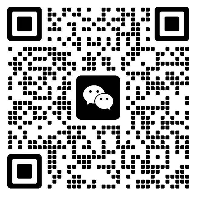 红中传媒联系微信二维码